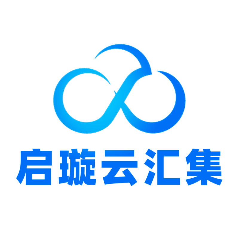 云汇集