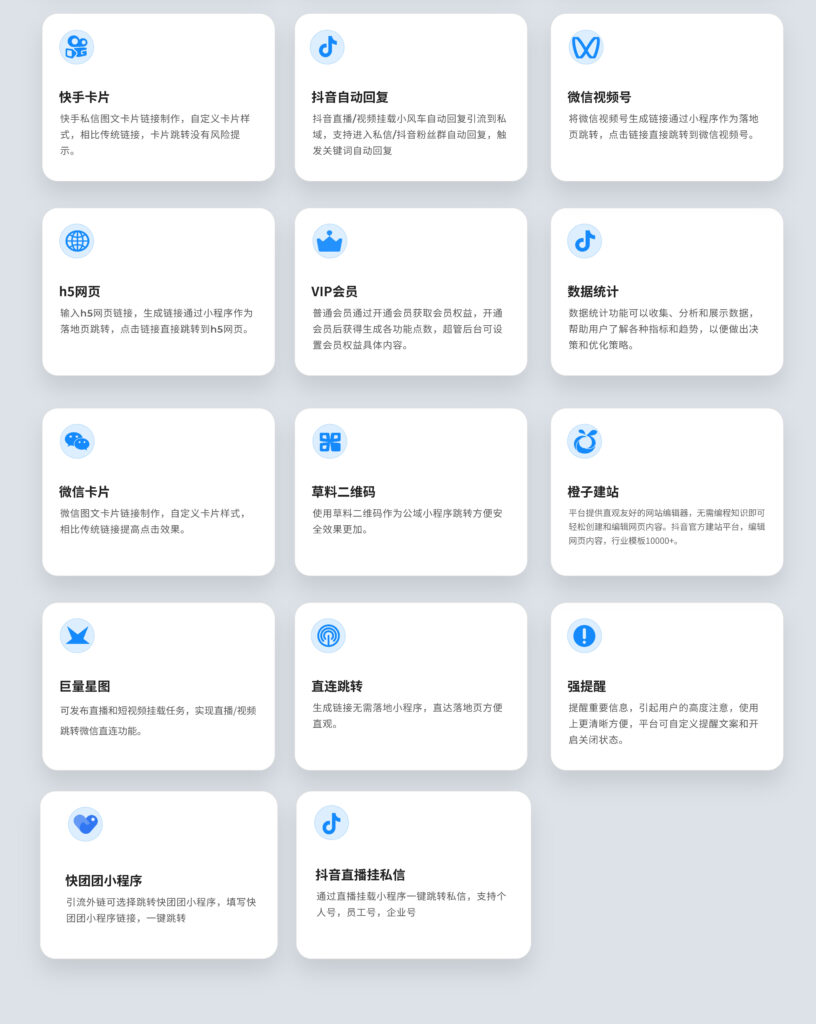 202501161625281acf96343